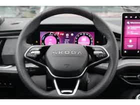 Škoda Kodiaq (2026) thumbnail 5