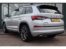 Škoda Kodiaq (2025) thumbnail 3
