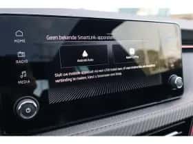 Škoda Kamiq (2026) thumbnail 18