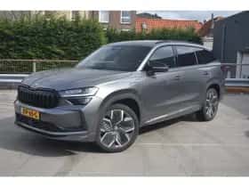 Škoda Kodiaq (2026)