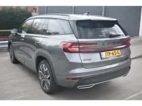 Škoda Kodiaq (2026) thumbnail 3