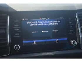 Škoda Kodiaq (2019) thumbnail 29