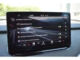 Škoda Enyaq (2022) thumbnail 22