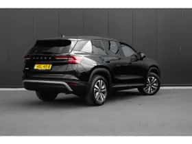 Škoda Kodiaq (2025) thumbnail 2