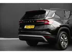 Škoda Kodiaq (2025) thumbnail 26