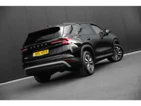 Škoda Kodiaq (2025) thumbnail 5
