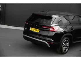 Škoda Kodiaq (2025) thumbnail 6