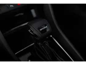 Škoda Karoq (2025) thumbnail 23