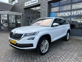 Škoda Kodiaq (2021) thumbnail 2