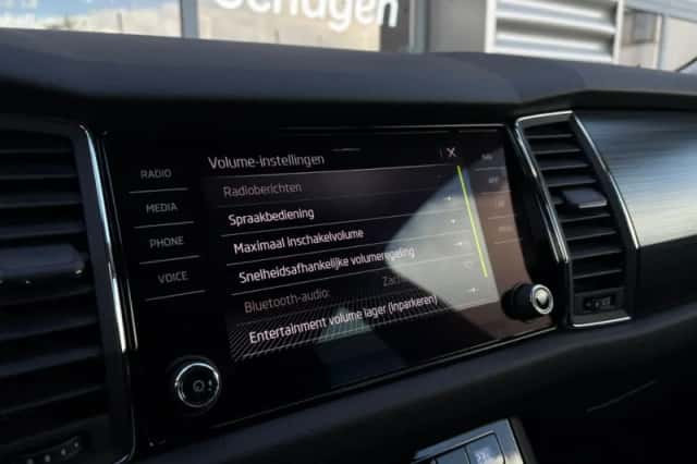 Škoda Kodiaq (2021) thumbnail 23