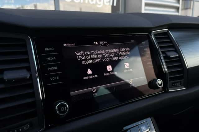Škoda Kodiaq (2021) thumbnail 31