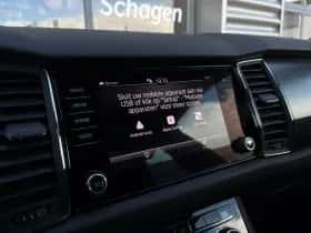 Škoda Kodiaq (2021) thumbnail 31