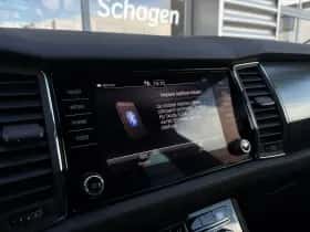Škoda Kodiaq (2021) thumbnail 34