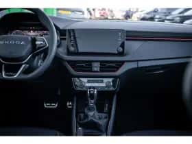 Škoda Kamiq (2026) thumbnail 31