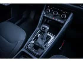 Škoda Kodiaq (2020) thumbnail 32