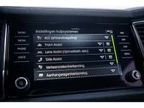Škoda Kodiaq (2023) thumbnail 17