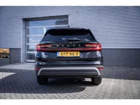 Škoda Kodiaq (2025) thumbnail 11