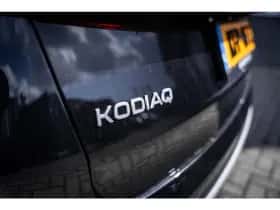 Škoda Kodiaq (2025) thumbnail 7