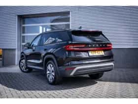 Škoda Kodiaq (2025) thumbnail 8