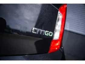 Škoda Citigo (2017) thumbnail 13