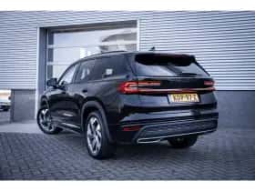 Škoda Kodiaq (2026) thumbnail 16