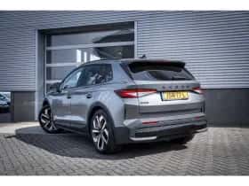 Škoda Elroq (2026) thumbnail 8