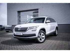 Škoda Kodiaq (2020)