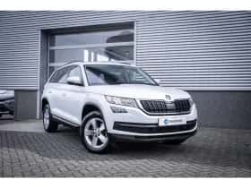 Škoda Kodiaq (2020) thumbnail 4