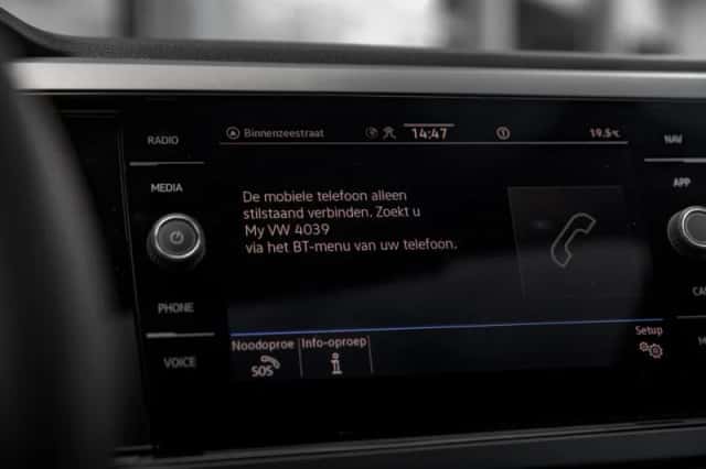 Volkswagen Polo (2025) thumbnail 27