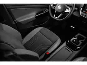 Volkswagen ID.4 (2025) thumbnail 15