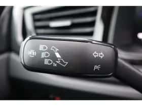 Volkswagen Polo (2026) thumbnail 15