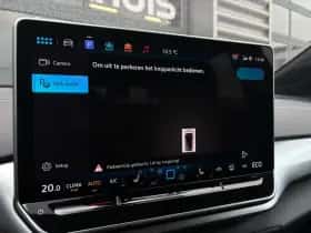 Volkswagen ID.4 (2026) thumbnail 34