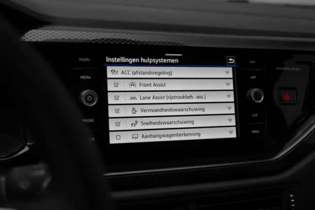 Volkswagen Polo (2025) thumbnail 25