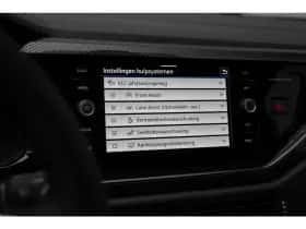 Volkswagen Polo (2025) thumbnail 25