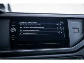 Volkswagen Polo (2026) thumbnail 19
