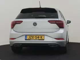 Volkswagen Polo (2026) thumbnail 8
