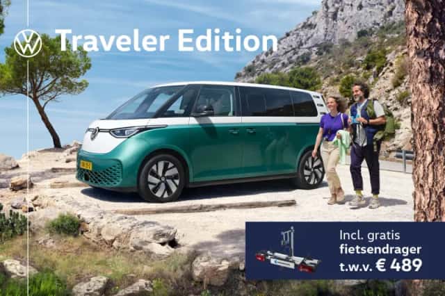 Volkswagen ID. Buzz (2026) thumbnail 5