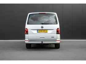 Volkswagen Transporter (2023) thumbnail 15