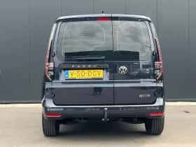 Volkswagen Caddy (2024) thumbnail 6