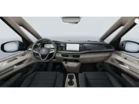 Volkswagen Multivan (2026) thumbnail 4