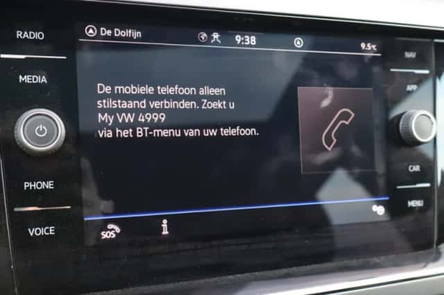 Volkswagen Polo (2025) thumbnail 22