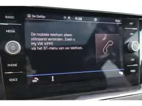 Volkswagen Polo (2025) thumbnail 22