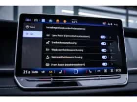 Volkswagen Tayron (2026) thumbnail 12