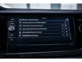 Volkswagen Polo (2025) thumbnail 20