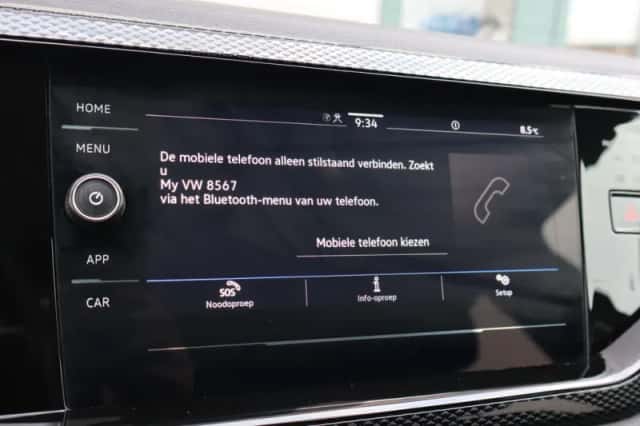 Volkswagen Polo (2025) thumbnail 17