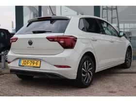 Volkswagen Polo (2025) thumbnail 8