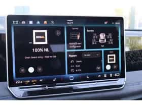 Volkswagen Tiguan (2026) thumbnail 36