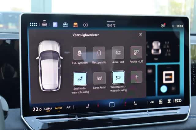 Volkswagen Tiguan (2026) thumbnail 39