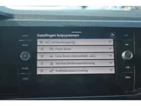 Volkswagen Polo (2025) thumbnail 26