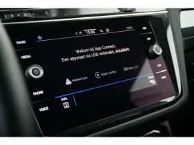 Volkswagen Tiguan (2023) thumbnail 20